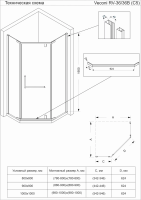 Душевой угол распашной пятиугольный(трапеция) RV36GR-100-01-C5 1000х1000х1950 Цвет профиля Брашированный графит Стекло Прозрачное Veconi