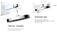 Встраиваемый верхний душ VSHD-3I3CCH цвет хром Vincea